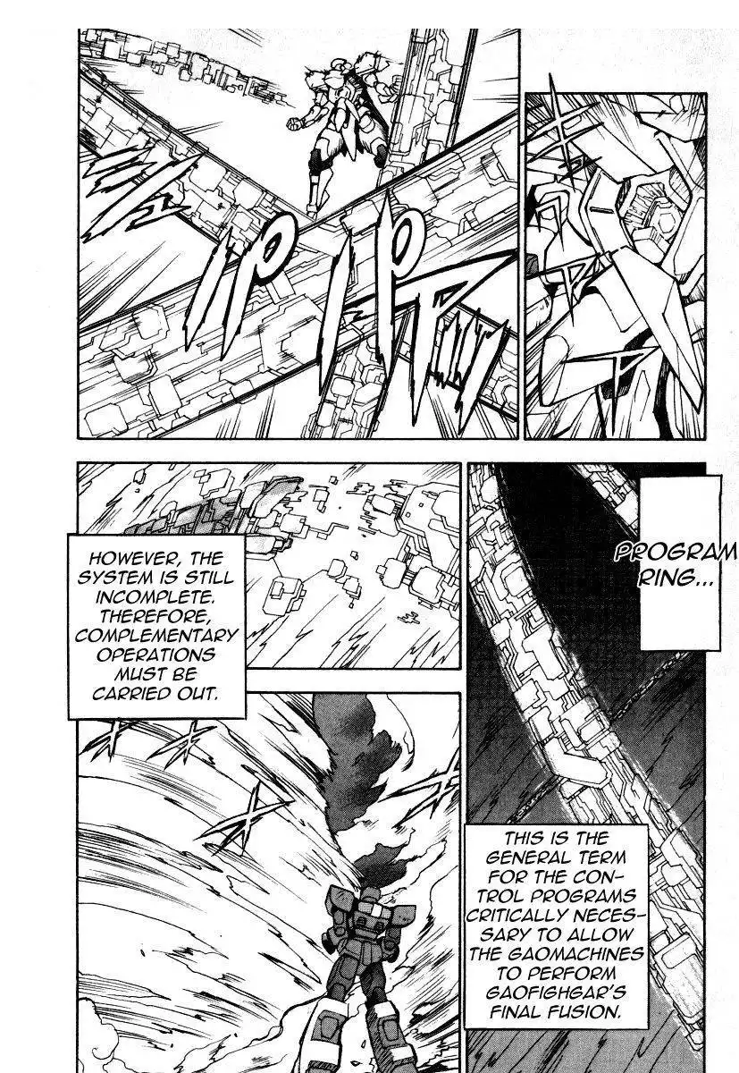 GaoGaiGar FINAL Chapter 6 15